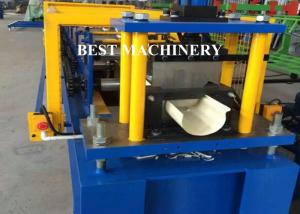 China Hydraulic Aluminum Steel Rain Gutter Roll Forming Machine , Rain Pipe Forming Machine on sale