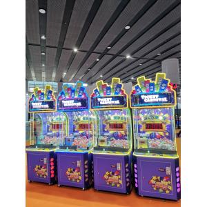 230V Online Claw Machine