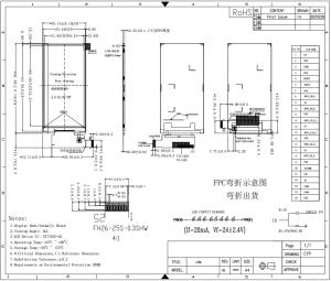4 Inch 480x800 IPS TFT LCD Display Full Viewing Angle RXL040078-E