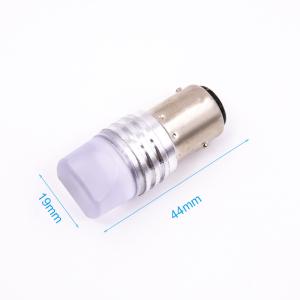 Buy cheap Car Tail Lighting Turn Signal Brake Lamp Stop Lights Bulb 1156 BA15S 1157 T20 7440 7443 LED small light product