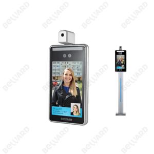 Buy cheap Infrared 14.4W 1/2.8&quot; CMOS HTTP API Facial Thermoscanner product