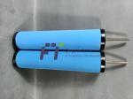Filter Element 948760 Kaeser Alternative Line Filter Element