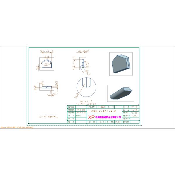 Customized Tungsten Carbide Drill Tips Tipped On Drill Bits For Wood / Ceramic Tile