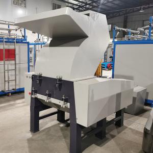 Used Plastic Crusher Machine With Screen Mesh Ф8-50
