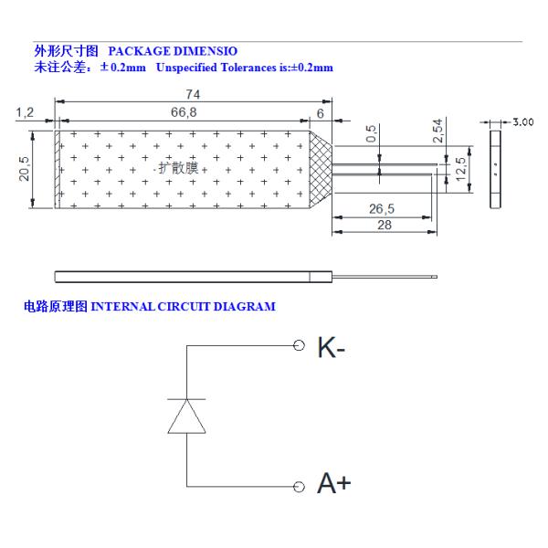 2700k Lcd Backlight Panel Three Color 3.2V Backlit Acrylic Panel
