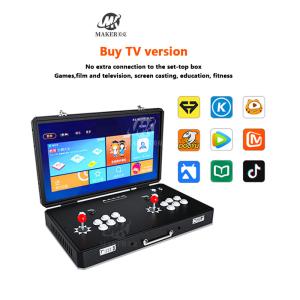 China Black Metal Coin Operated Arcade Fighter Game Machine For Mall on sale