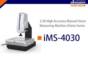 Buy cheap 2.5D Vision Measuring Machine Support XP , WIN7 , WIN8.1 , WIN 10 System product