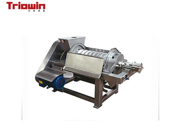 Quality Electric Driven Food Processing MachineryAutomatic Fresh Fruit Pulp Refine Machine for sale