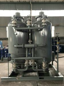 Buy cheap High Automation 400Nm3/Hr PSA Nitrogen Generator product