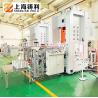 Buy cheap Aluminum Foil Paper Container Making Machine Aluminium Foil Box Making Machine from wholesalers