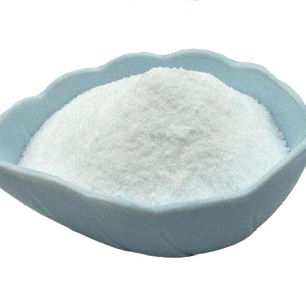 Quality 609-386-0 EINECS No. MCP Calcium Hydrogen Phosphate A Must-Have for Aquaculture Animals for sale