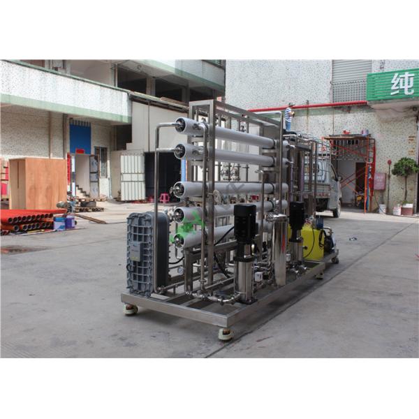 2 Stage RO System EDI Water Treatment Plant SUS304 Edi Equipment