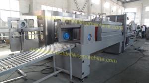 Buy cheap Semi Automatic Shrink Wrap Machine , Label Packaging Machine With Steam Generator product