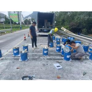 Buy cheap Real-time Data Acquisition Vehicle Detection System With Speed Capabilities And System Speed Of 0.5-105km/h product