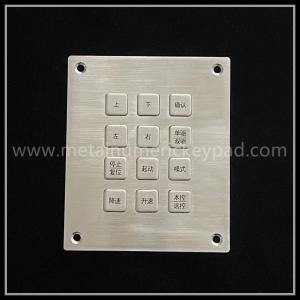 Buy cheap 304 Stainless Steel Usb Numeric Keypad Usb Interface Keyboard product