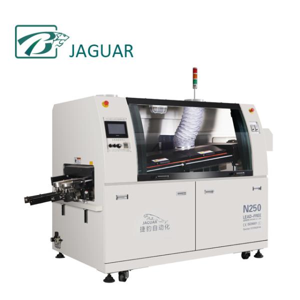 Automatic Mini SMT Wave Soldering Machine Jaguar N250 with PC Controlling for
