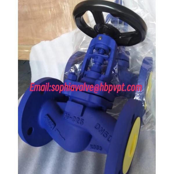 carbon steel GS-C25 DIN globe valve manufacturer