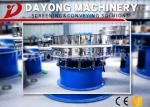 Smooth Operation Rotary Vibrating Screen Machine For Chili Separation