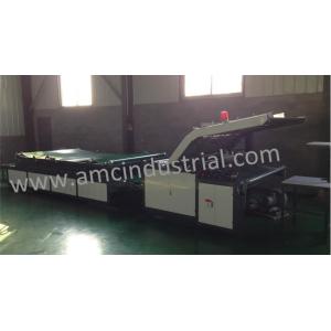 Buy cheap Manual Feeding Flute Laminating Machine 7kw BZJ-1450Q2 4000kg Weight product