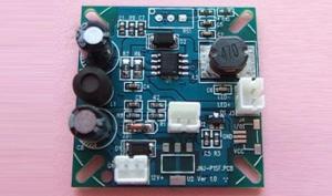 Single Output Constant Current Driver 38 X 38 MM Size JNJ-P1SFA Code Number