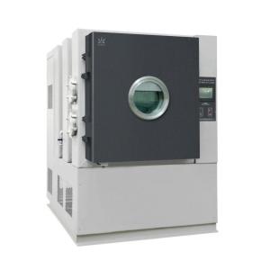 China High Altitude High Low Temperature Test Equipment on sale