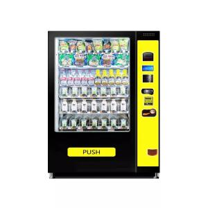 Vending Machine Food Kiosk With Inbuilt Microwave Vending Machine