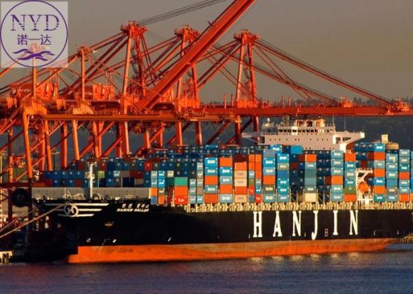 Quality Safe FCL Sea Freight From USA To China Delivery Service Professional for sale