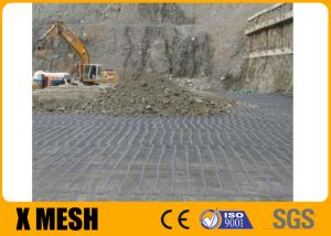 Buy cheap Highway Asphalt Reinforcement Grid 5*100m Plastic Wire Mesh product