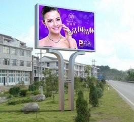 China Full Color Outdoor LED Advertising Display Fixed P6 LED Display For Station on sale