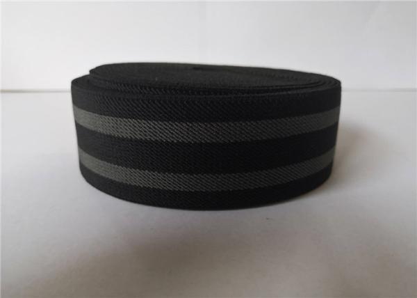 Quality 4 Cm Elastic Nylon Strap Black and Gray Stripe Garment Accessory Support for sale