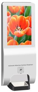 Buy cheap 21.5&quot; Android Face Recognition Infrared Thermometer , Auto Hand Sanitizer Dispenser product