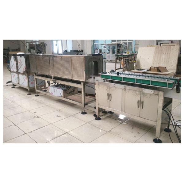 Customized Automatic Label Applicator Machine , Shrink Sleeve Label Machine