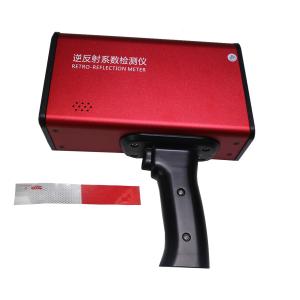 Buy cheap Large Capacity Storage Unit Traffic Sign Retroreflectometer Handheld product