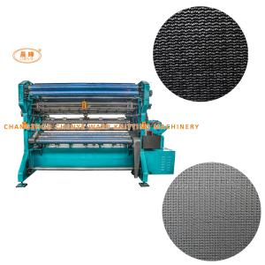 Buy cheap Professional Shade Net Making Machine Single Needle Bar For Customizable Shading Net product