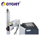 Online LU5F Laser Engraving Machine High Speed For PP Pipe Marking