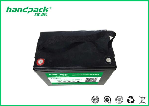 Quality High Power 12V 70AH Lead Acid Battery Replacement 24 Months Warranty for sale