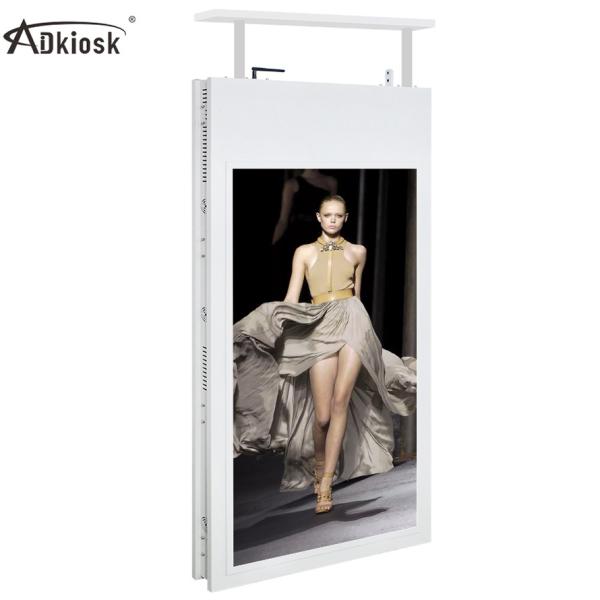 Quality 43inch hanging double sided high brightness screen 700cd/m2 vertical advertising digital signage for sale