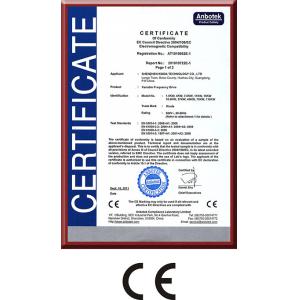 Shenzhen Kinda Technology Co., Ltd Certifications