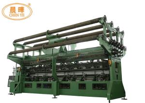 Buy cheap Knotless Fishnet Making Machine Convenient Operation And Maintenance product