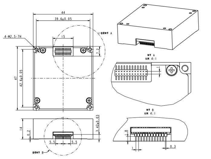 IMU Accelerometer Gyro MEMS Inertial Measurement 6 AXIS