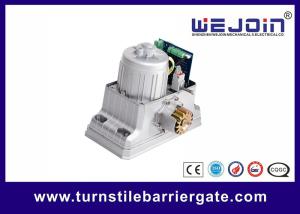 58.5rpm/70.2rpm Gear Speed Sliding Gate Opener Motor No Need Additional Control