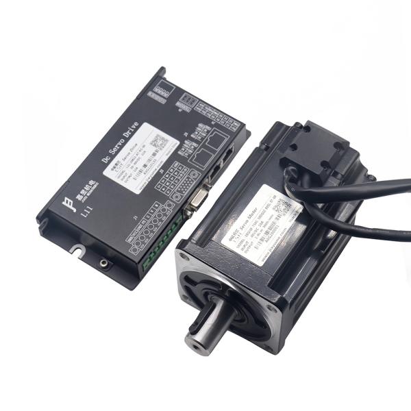 RS485&Canopen AGV 48V Servo Driver 400W for AGV Robot Support Incremental or