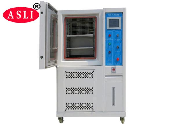 Quality ASTM D3580-95 Size Accelerating Ageing Test For Medical Devices Packaging 5-90% for sale