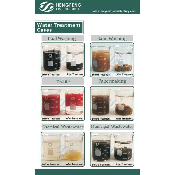 Steel Wastewater Treatment Agent High Performance Flocculant Polyacrylamide