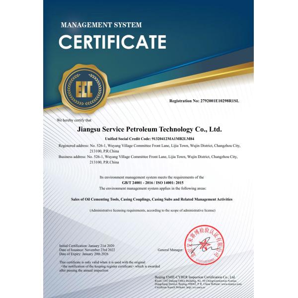 6-5/8 4145H 24.24 LB/FT Oilfield Drill Pipe 6.625 Inch OD