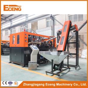 Modular Plastic Bottle Making Machine With Linear Transportation Construction