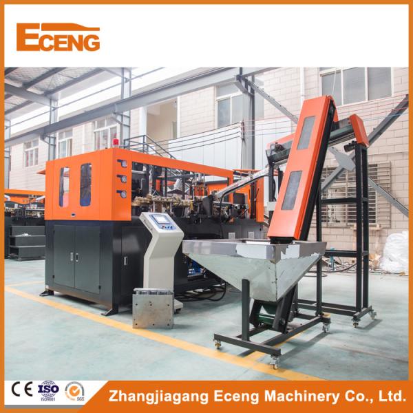 Quality Modular Plastic Bottle Making Machine With Linear Transportation Construction for sale