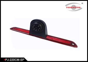 Buy cheap 0.8 - 2.5W High Definition Car Reverse Parking Camera With 1/4 Sharp CCD Sensor product