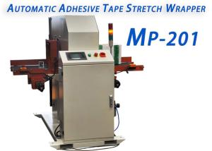 Buy cheap PLC Control Horizontal Orbital Stretch Wrapper W200mm*H200mm 400mm Diameter product