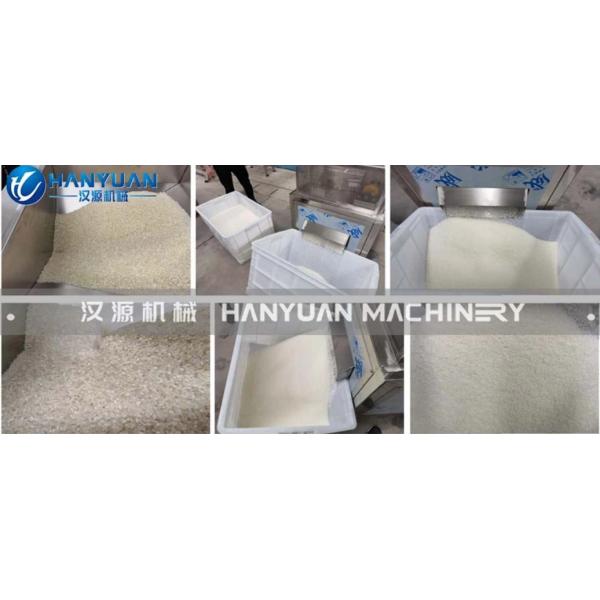 Rice Puffing Machine